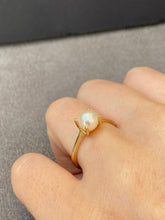 Delicate Pearl Ring 925 Silver